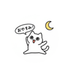 まるまるのねこちゃんち（個別スタンプ：36）