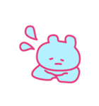 niko niko usagi kun（個別スタンプ：11）