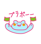 niko niko usagi kun（個別スタンプ：13）