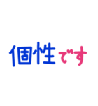 niko niko usagi kun（個別スタンプ：18）