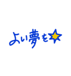 niko niko usagi kun（個別スタンプ：19）