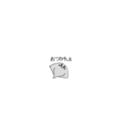 .FISH その1（個別スタンプ：6）