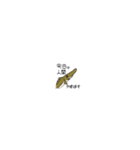 .FISH その1（個別スタンプ：13）