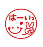 ポンと使えるハンコ風♡シンプルで可愛い（個別スタンプ：4）