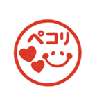 ポンと使えるハンコ風♡シンプルで可愛い（個別スタンプ：8）