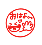 ポンと使えるハンコ風♡シンプルで可愛い（個別スタンプ：10）