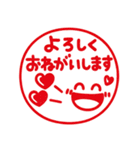 ポンと使えるハンコ風♡シンプルで可愛い（個別スタンプ：14）