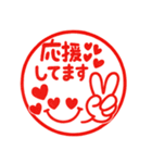 ポンと使えるハンコ風♡シンプルで可愛い（個別スタンプ：15）