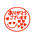 ポンと使えるハンコ風♡シンプルで可愛い（個別スタンプ：17）