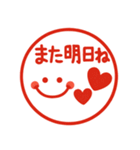 ポンと使えるハンコ風♡シンプルで可愛い（個別スタンプ：31）
