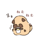 もふアニマル(秋)（個別スタンプ：2）