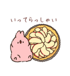 もふアニマル(秋)（個別スタンプ：3）
