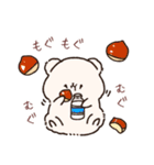 もふアニマル(秋)（個別スタンプ：5）