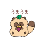 もふアニマル(秋)（個別スタンプ：6）