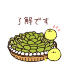 もふアニマル(秋)（個別スタンプ：8）