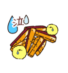 もふアニマル(秋)（個別スタンプ：11）