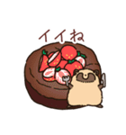 もふアニマル(秋)（個別スタンプ：12）