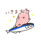 もふアニマル(秋)（個別スタンプ：16）
