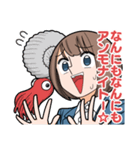 幸せカナコの殺し屋生活3（個別スタンプ：1）