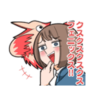 幸せカナコの殺し屋生活3（個別スタンプ：3）