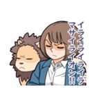 幸せカナコの殺し屋生活3（個別スタンプ：9）