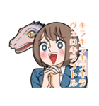 幸せカナコの殺し屋生活3（個別スタンプ：14）