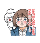 幸せカナコの殺し屋生活3（個別スタンプ：15）