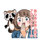 幸せカナコの殺し屋生活3（個別スタンプ：19）