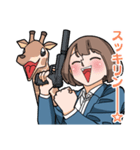幸せカナコの殺し屋生活3（個別スタンプ：20）
