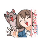 幸せカナコの殺し屋生活3（個別スタンプ：22）