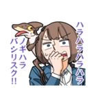 幸せカナコの殺し屋生活3（個別スタンプ：24）
