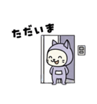 たいじろうズ ただいま（個別スタンプ：1）