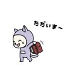 たいじろうズ ただいま（個別スタンプ：2）