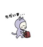 たいじろうズ ただいま（個別スタンプ：3）