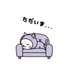 たいじろうズ ただいま（個別スタンプ：5）