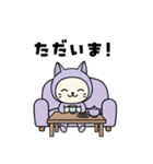 たいじろうズ ただいま（個別スタンプ：8）