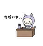 たいじろうズ ただいま（個別スタンプ：9）