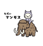 たいじろうズ ただいま（個別スタンプ：10）
