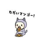 たいじろうズ ただいま（個別スタンプ：18）