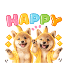 毎日♡柴犬日和（個別スタンプ：14）