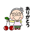 福を呼ぶおばあちゃん（個別スタンプ：19）