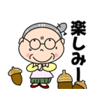 福を呼ぶおばあちゃん（個別スタンプ：29）