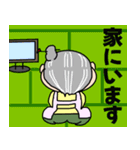 福を呼ぶおばあちゃん（個別スタンプ：36）