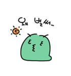 もぞもぞする幼虫（個別スタンプ：1）