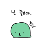 もぞもぞする幼虫（個別スタンプ：4）