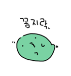もぞもぞする幼虫（個別スタンプ：5）