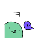 もぞもぞする幼虫（個別スタンプ：9）