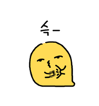 もぞもぞする幼虫（個別スタンプ：11）