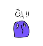 もぞもぞする幼虫（個別スタンプ：12）