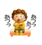 楽しいおばちゃん生活-4【ぷっくり3D】（個別スタンプ：7）